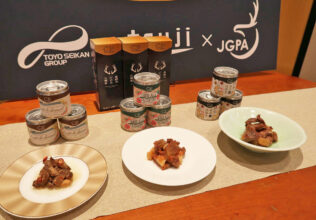 野生鳥獣利活用へ長野県産鹿肉の缶詰開発／東洋製罐GHD