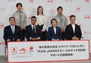 アミノサイエンスでTEAM JAPANを後押し／味の素