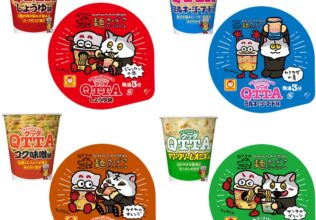 QTTA×MAN WITH A MISSIONが期間限定コラボ／東洋水産