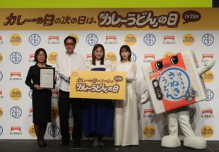 小宮山雄飛が、菊地亜美、鷲見玲奈のカレーをアレンジ／テーブルマーク