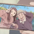 孫娘と祖母との実話を元に制作/マルコメ