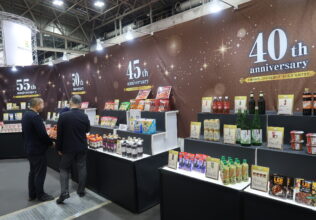 東海エリア「FOOD WAVE 2026」を開催／伊藤忠食品