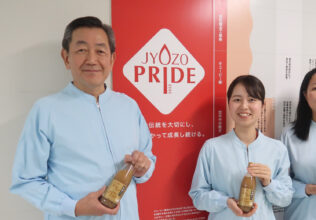 酢酸菌と向き合い続けて／キユーピー醸造