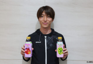 2026年もジュビロ磐田を応援／ミツカン