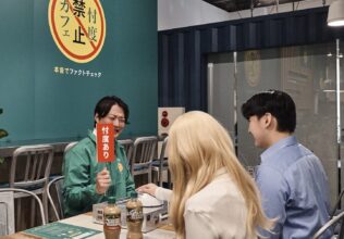 美味しくなったか〝忖度なし〟で答えて／サントリー食品