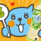 親子で注ぎ合う楽しみを提案／コカ・コーラ