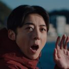 高橋一生と新生命体との出会いを描く／ウミオス