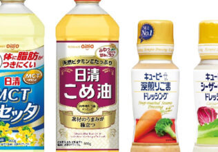 国内で初の実用化／日清オイリオグループ×キユーピー