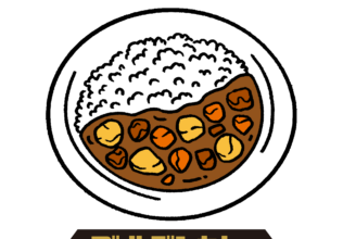 60周年ゴールデンカレーがUTme！とコラボ／エスビー食品