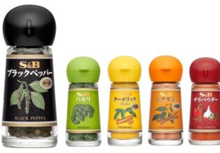 家庭にスパイスがなかった時代から20年／エスビー食品