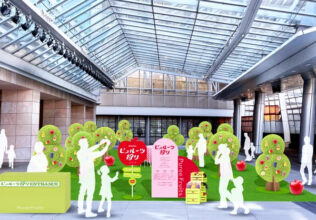 都会で“デルモンテ　ピュルーツ狩り”／キッコーマン食品