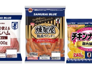 SAMURAI BLUE公式商品第２弾／丸大食品