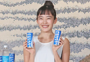 清水みさとがスペシャルサポーターに／大塚製薬