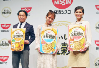 食物繊維、足りてる？全粒穀物で始める新食習慣／日清シスコ