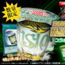 「カップヌードル」×「遊☆戯☆王」限定コラボセット発売／日清食品