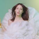 「izna」初の日本オリジナル楽曲を採用/伊藤園