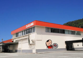 篠山工場を初の一般開放／ケンミン食品
