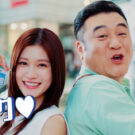 ザキヤマ、めるるが〝ラクわざ〟に挑戦／ポッカサッポロ