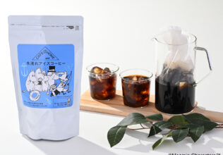 毎年好評「ムーミン」コラボのアイスコーヒー／COFFEE STYLE UCC