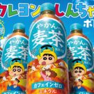 高橋文哉のインスタライブも／コカ・コーラ