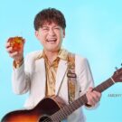 AMEMIYAが熱唱「水出しアイスティー、はじめました～!」／三井農林