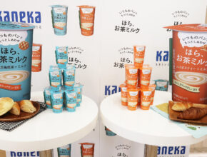 パン好きに贈る第2弾「ほら、お茶ミルク」/カネカ