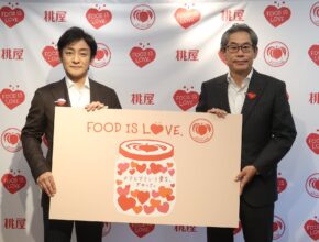片岡愛之助と語った“テマヒマという愛”/桃屋