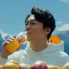 香取慎吾が果実キャラと触れ合う／サントリービバレッジ&フード