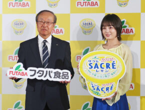 伊原六花が「だーい好き！」なのは？／フタバ食品