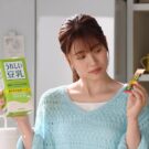 「ホントに合うの？」から笑顔に「豆乳でお茶づけ」新CM／永谷園