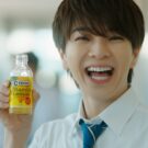M!LKの塩﨑太智が「C1000 ビタミンレモン」新WEBCMに出演/ハウスウェルネスフーズ