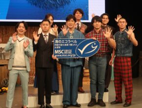 田中直樹ら人気吉本芸人がPR／MSCジャパン