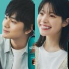 北村匠海、岸井ゆきのが〝割って楽しむ〟新提案／ネスレ日本