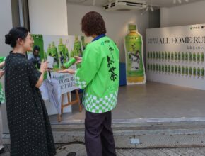 「お～いお茶」×大谷翔平、全63種のホームランボトル／伊藤園