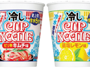熱湯いらず！「冷しカップヌードル」誕生　冷水５分で楽しめる新発想／日清食品