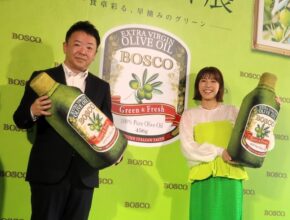 若槻千夏さん、「BOSCOでプロっぽさを演出」/日清オイリオグループ