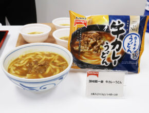 うどん、ラーメンなど今秋も冷凍めんが充実／テーブルマーク