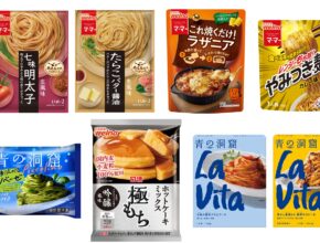 秋の新製品 「極もち」に吟醸風味/日清製粉ウェルナ