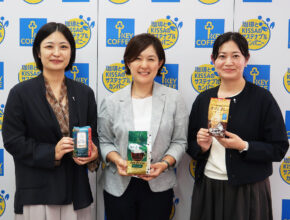 「JET BREW」シリーズに「キリマンジャロ」追加／キーコーヒー