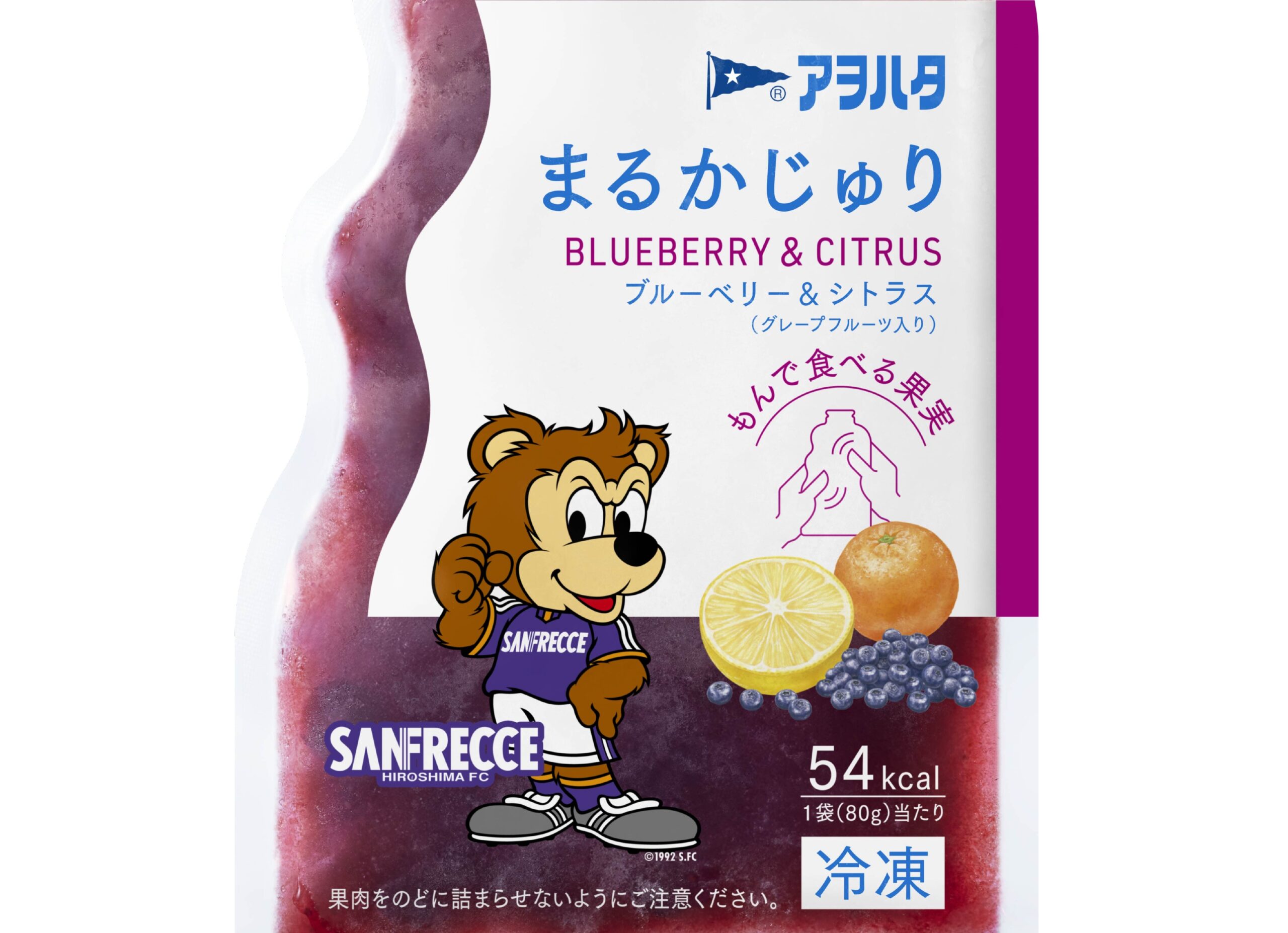 まるべーじゅ さん 専用 サンフレッチェ広島限定「まるかじゅり」を発売／アヲハタ - フード