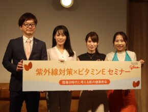 アーモンドミルクレシピで夏を乗り切れ/江崎グリコ