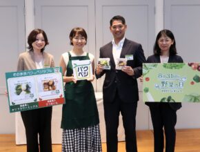 「サラダ白書2026」を発表/サラダクラブ