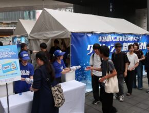 「クーリッシュ」を５千個無料配布／ロッテ