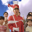 新商品「MoMi」がWeb動画公開／エバラ食品