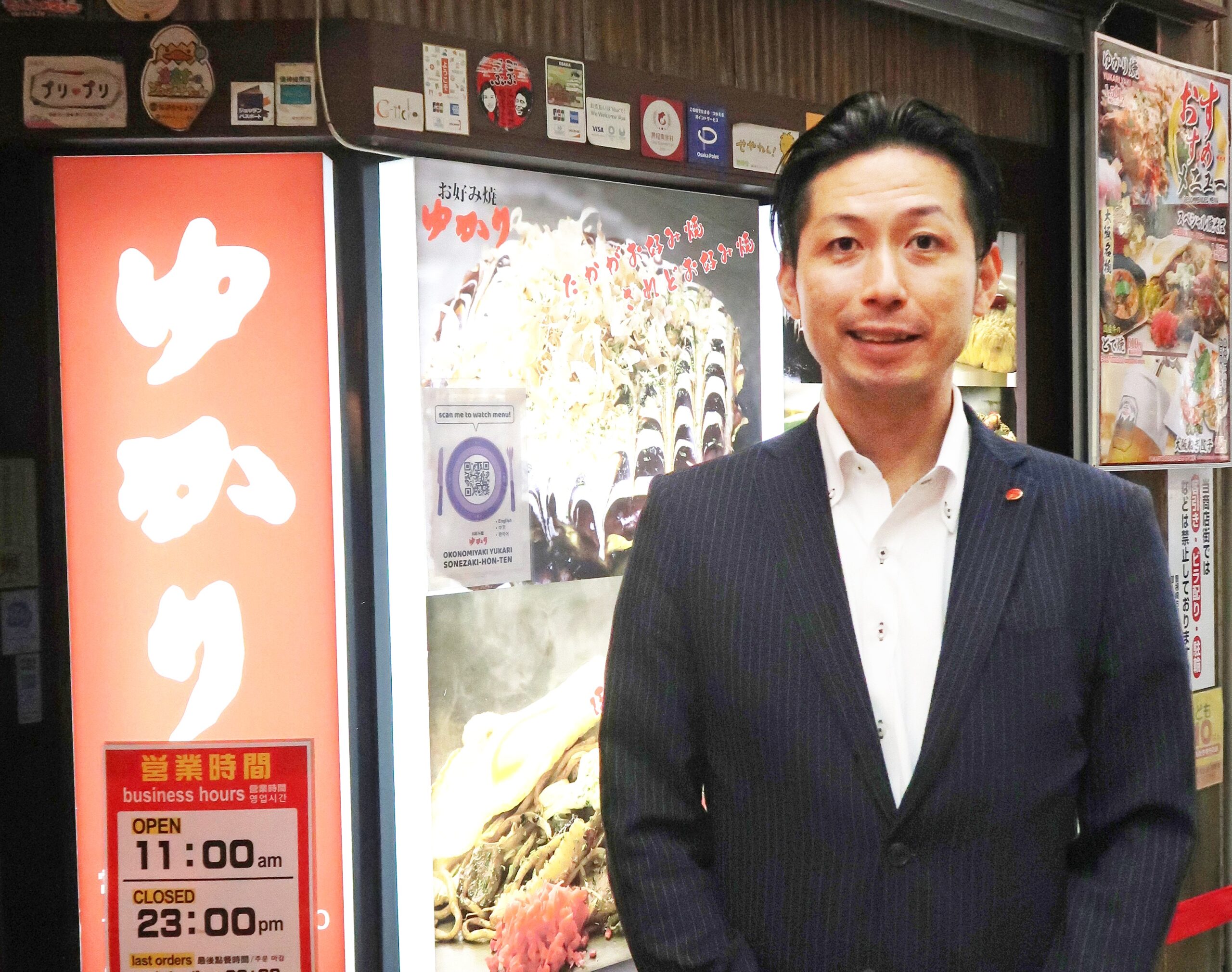 店舗は文化継承の拠点／ゆかり　山下社長 🎤