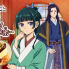 「ジャイアントコーン×薬屋のひとりごと」初コラボ/江崎グリコ