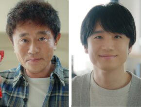 浜田雅功・風間俊介が“愛用レシピ”披露/サンヨー食品